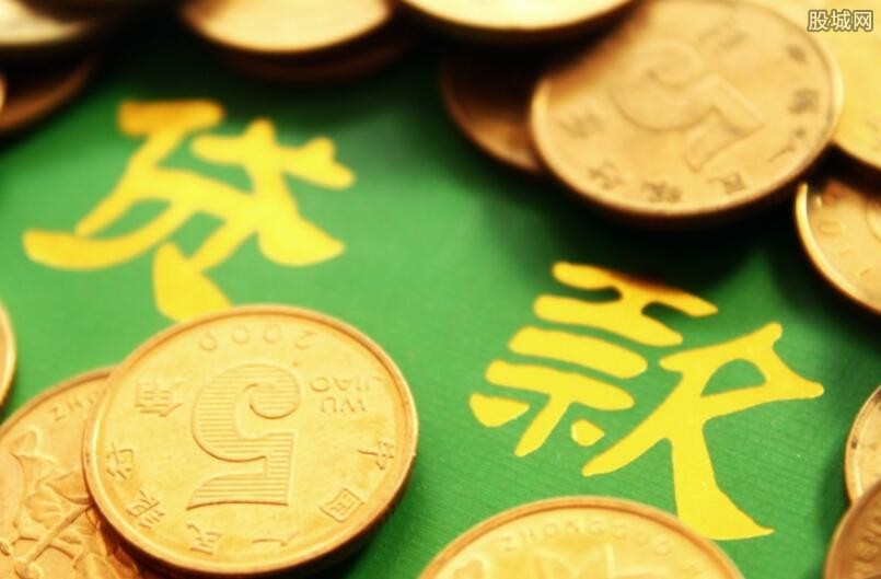 北京私人放款